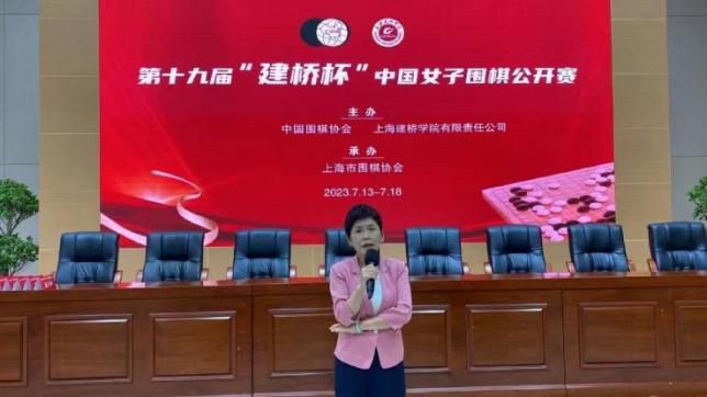 红色按钮电视剧全集播放免费观看